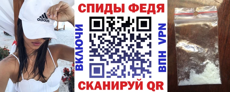АМФ Розовый  Купить  Сортавала 