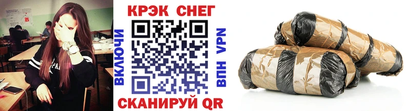 Кокаин Columbia  Купить  Сортавала 