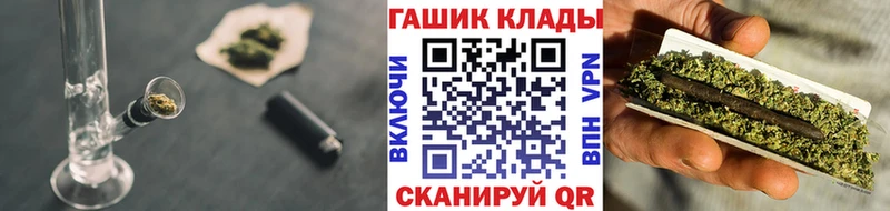 Купить закладки  Сортавала  ГАШ hashish 