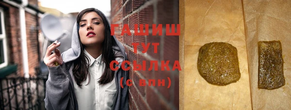 прущий лед Коряжма