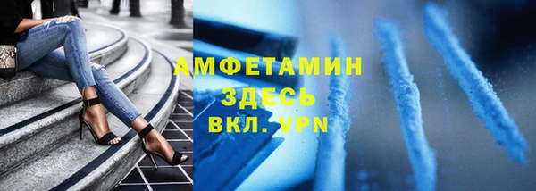 прущий лед Коряжма