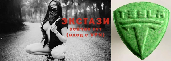 а пвп мука Костерёво