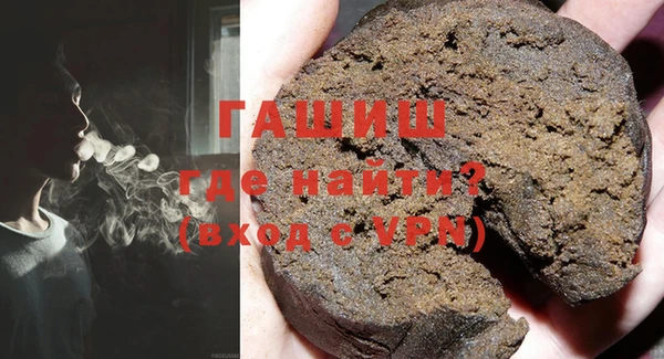 марихуана Корсаков