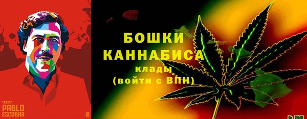 а пвп мука Костерёво
