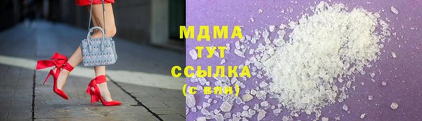 а пвп мука Костерёво