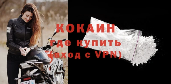 трава Куйбышев