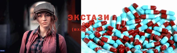 прущий лед Коряжма
