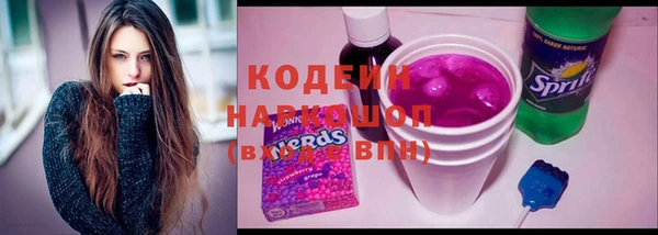 марихуана Корсаков