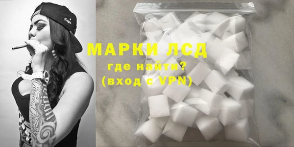 прущий лед Коряжма