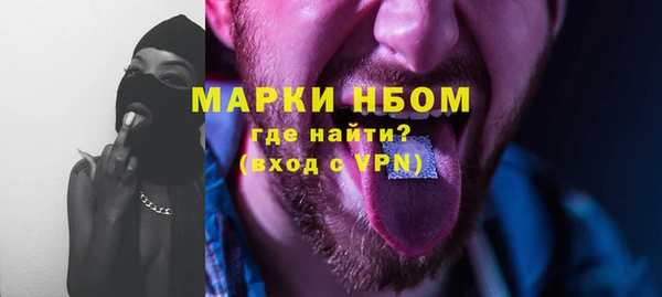 прущий лед Коряжма