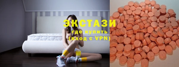 молекула духа Кукмор