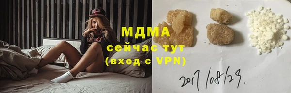 а пвп мука Костерёво