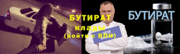 марихуана Корсаков