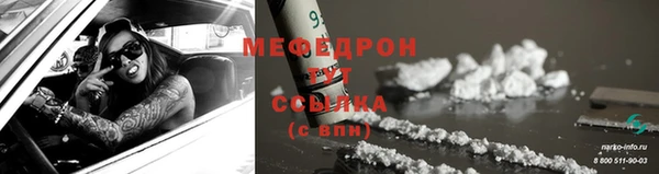 а пвп мука Костерёво