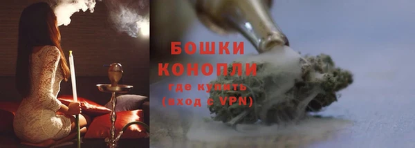 а пвп мука Костерёво