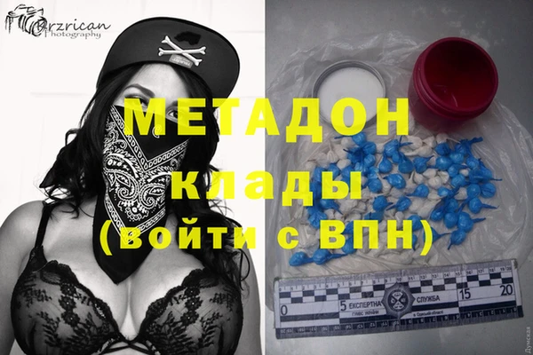 а пвп мука Костерёво