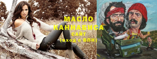 а пвп мука Костерёво