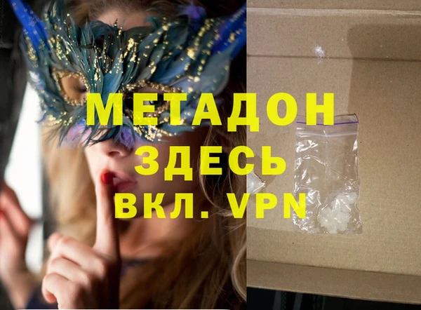 прущий лед Коряжма