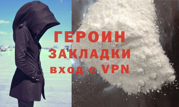 трава Куйбышев