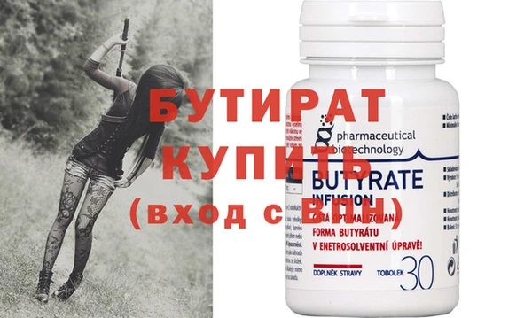 прущий лед Коряжма