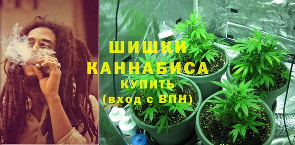 марихуана Корсаков