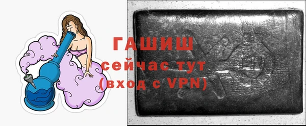 прущий лед Коряжма