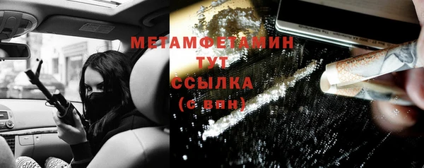 марихуана Корсаков