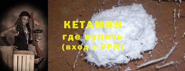прущий лед Коряжма