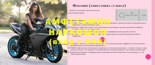 прущий лед Коряжма