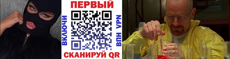 Метамфетамин пудра  Купить где  Сортавала 