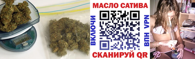 Купить  Сортавала  Дистиллят ТГК вейп 